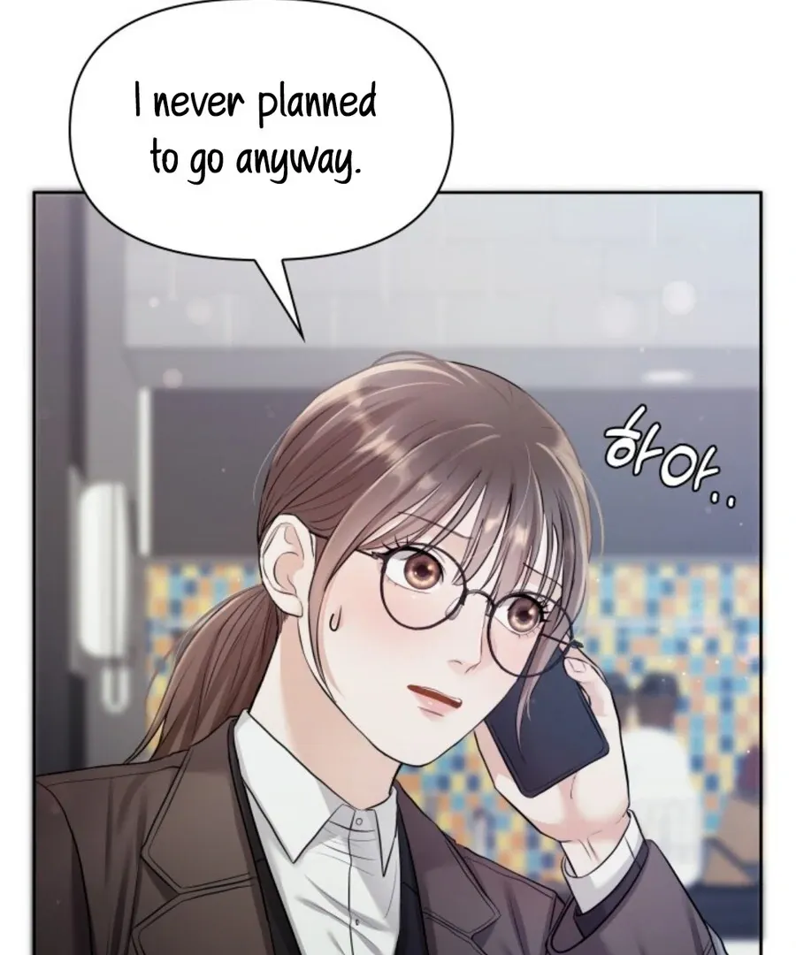 My secret romance Chapter 2 Online - página 49