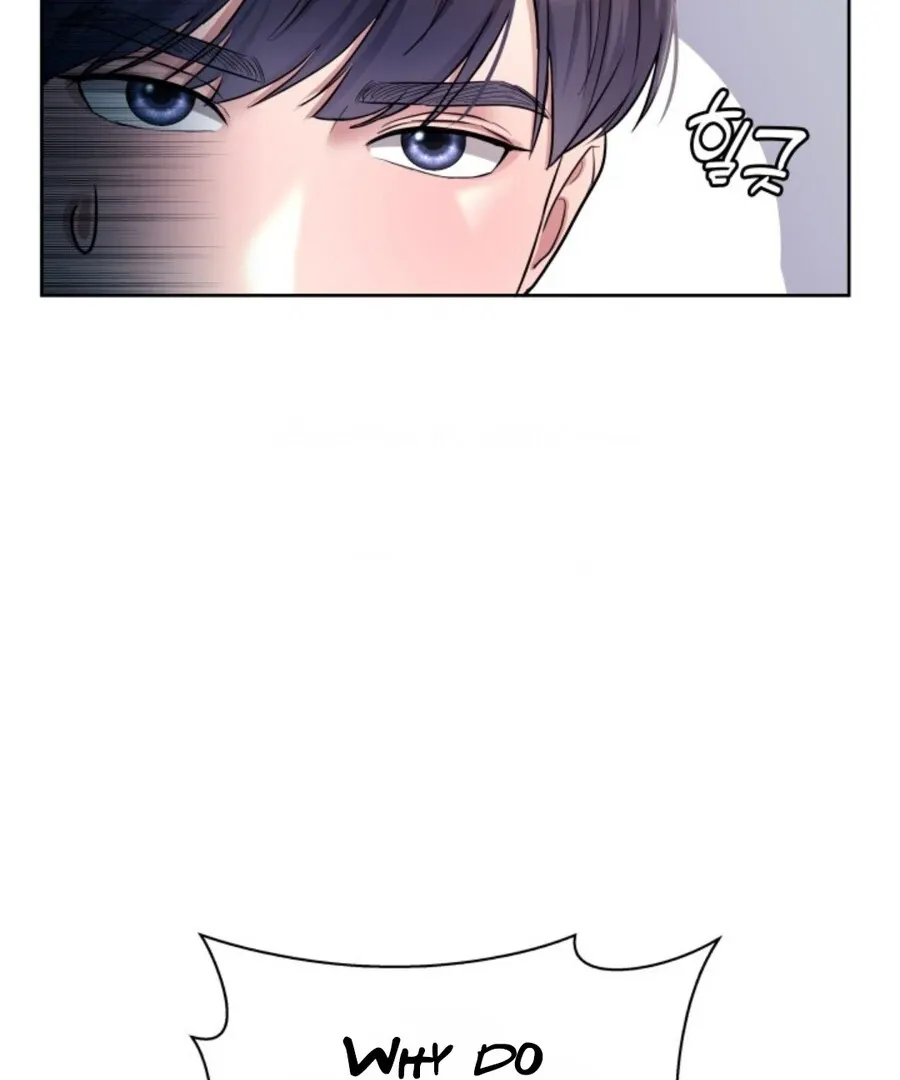 My secret romance Chapter 2 Online - página 86