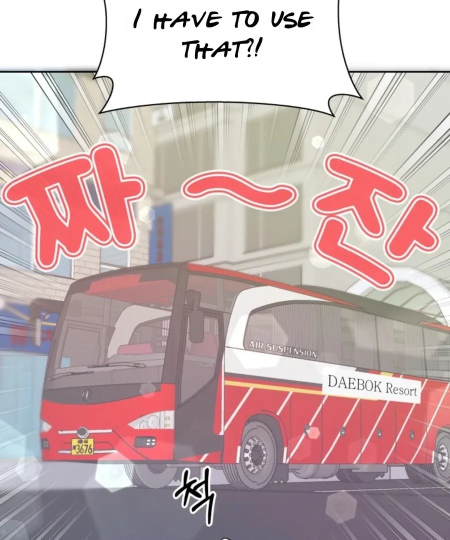 My secret romance Chapter 2 Online - página 87