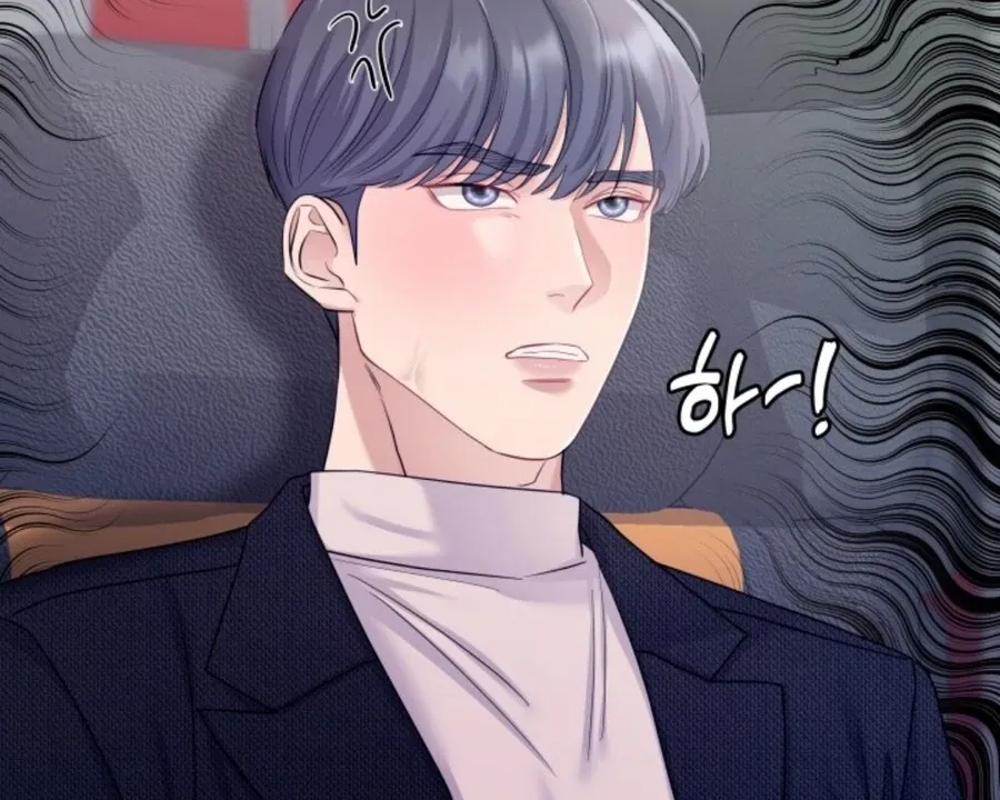My secret romance Chapter 2 Online - página 100