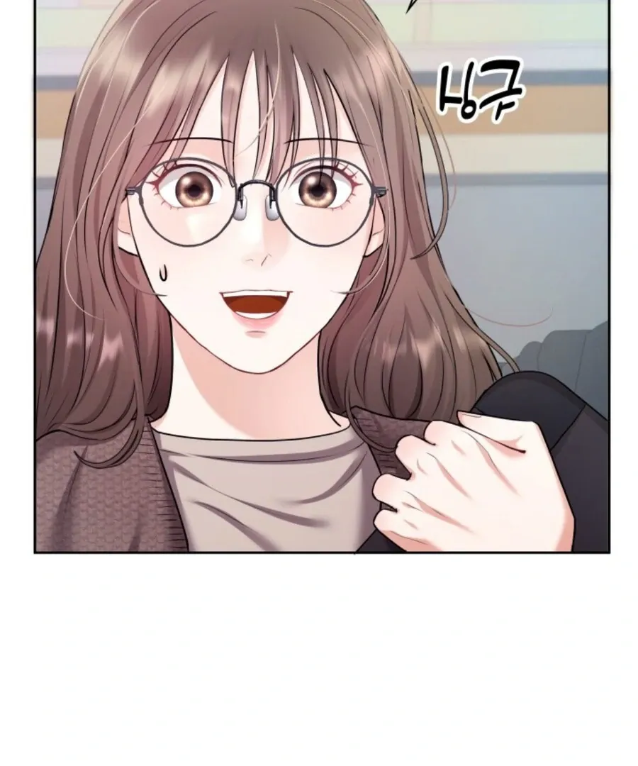 My secret romance Chapter 2 Online - página 120