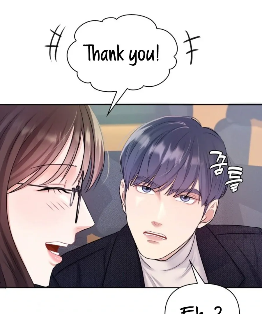 My secret romance Chapter 2 Online - página 121
