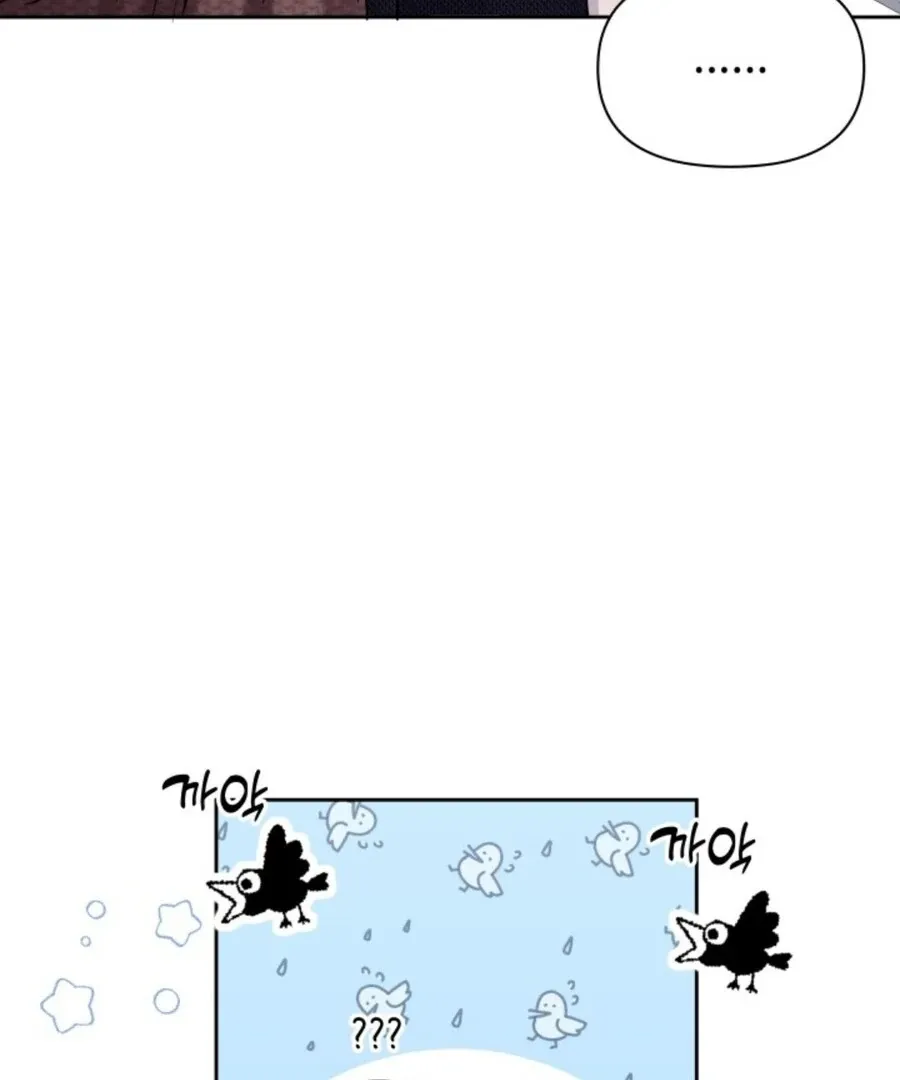 My secret romance Chapter 2 Online - página 128