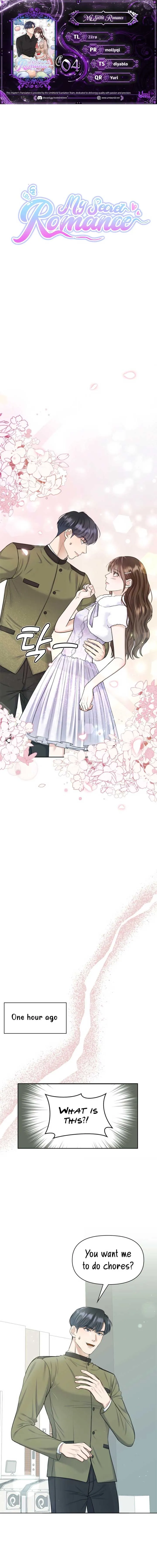 My secret romance Chapter 4 Online - página 1
