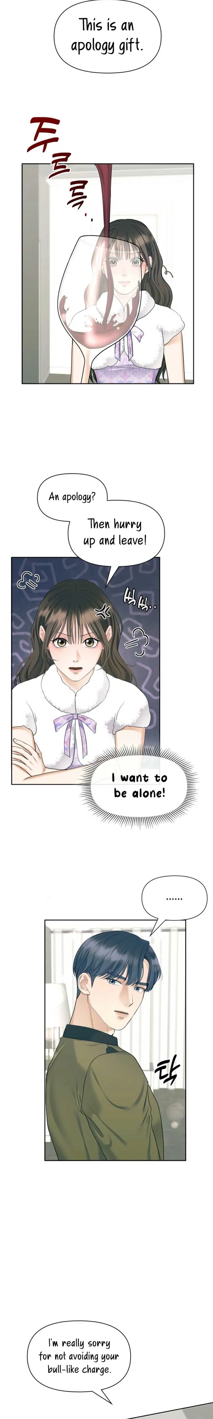 My secret romance Chapter 5 Online - página 3