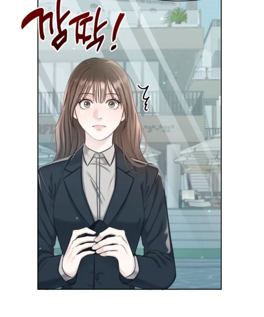 My secret romance Chapter 6 Online - página 46