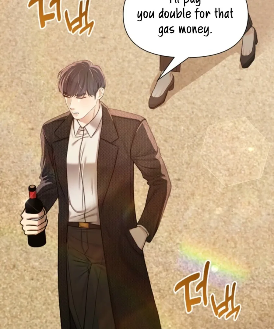My secret romance Chapter 6 Online - página 81