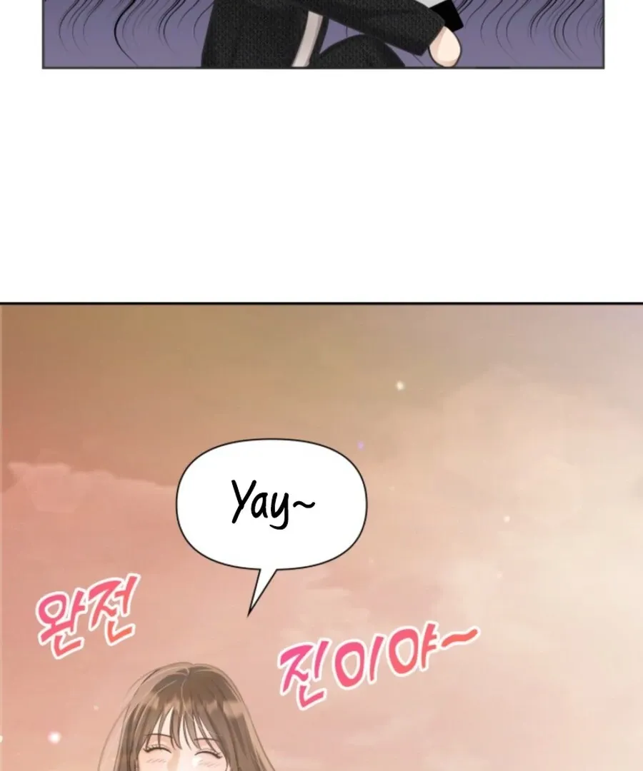 My secret romance Chapter 6 Online - página 98