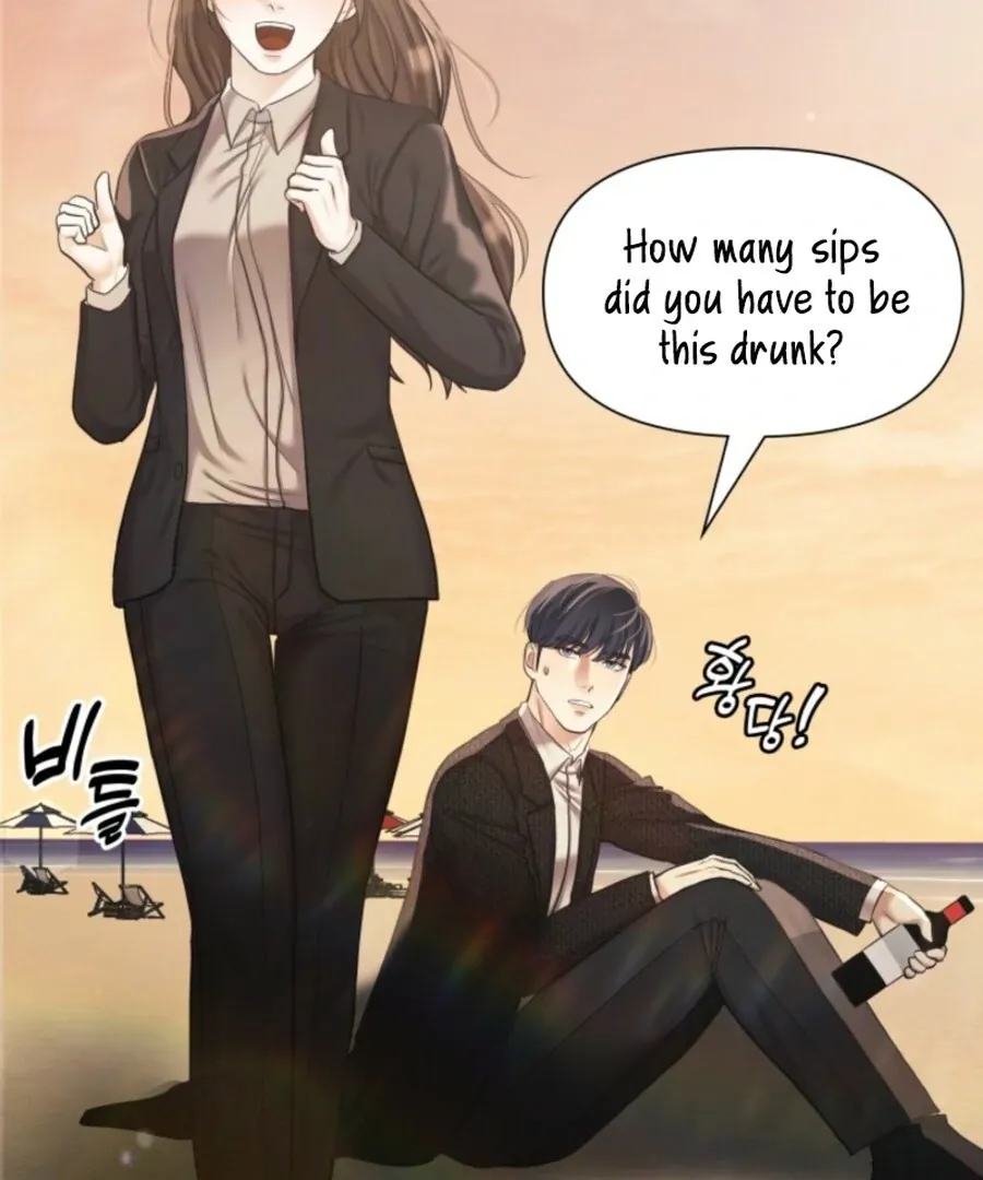 My secret romance Chapter 6 Online - página 99