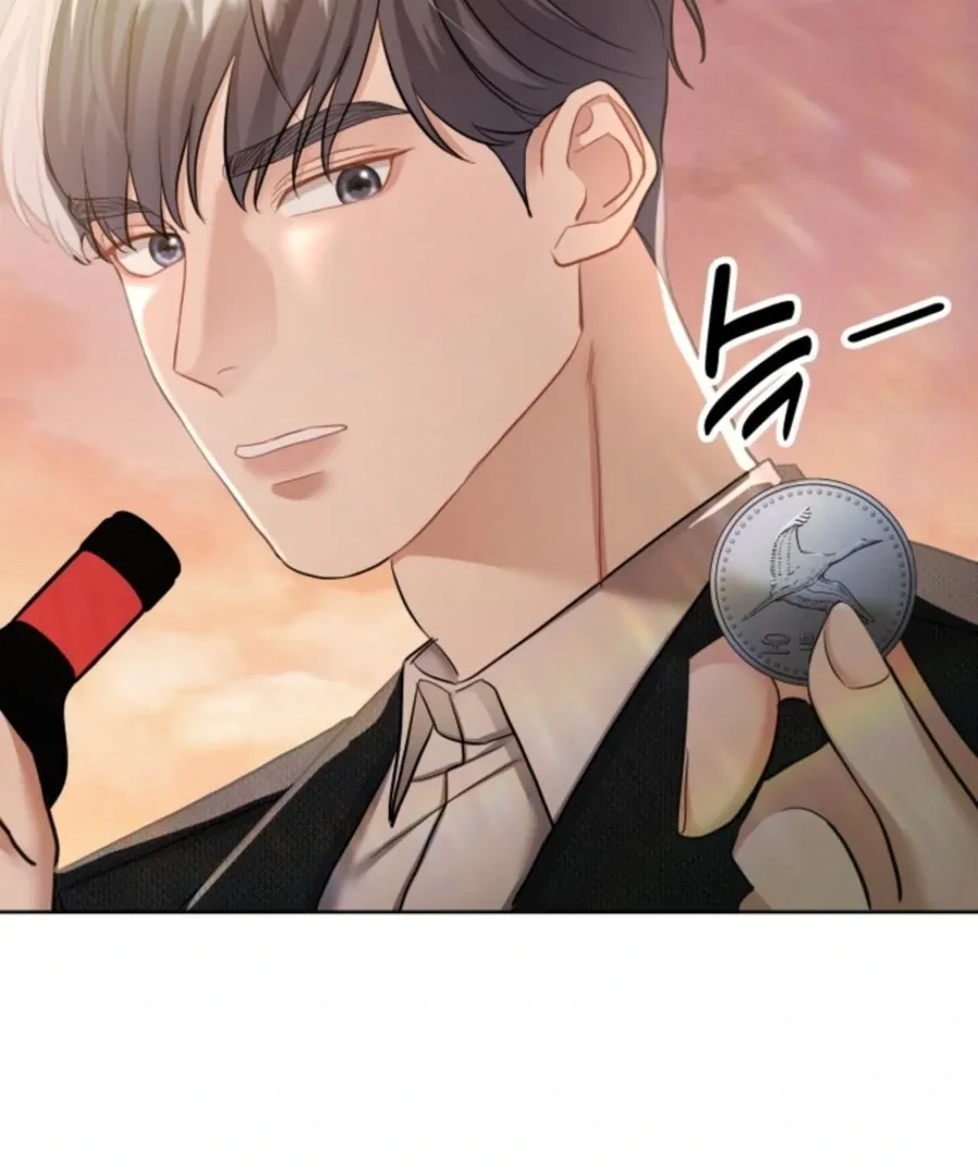 My secret romance Chapter 6 Online - página 109