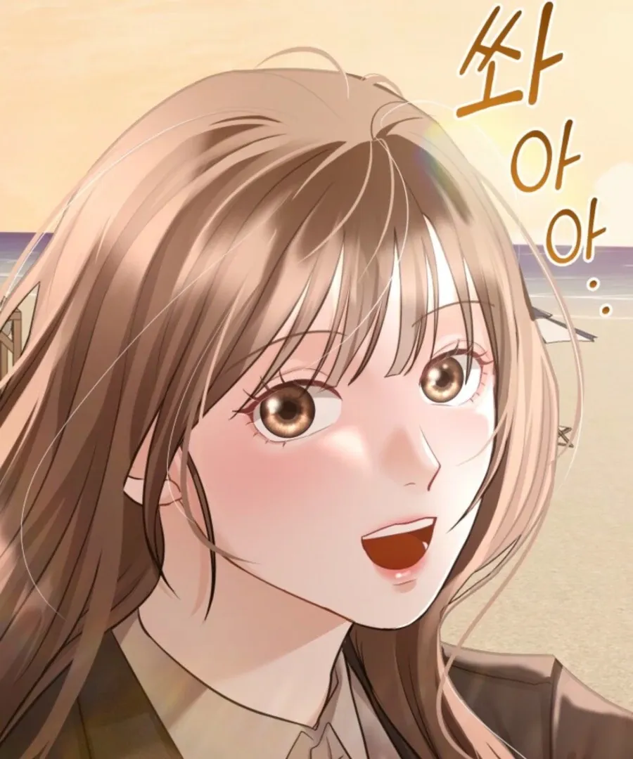 My secret romance Chapter 6 Online - página 112