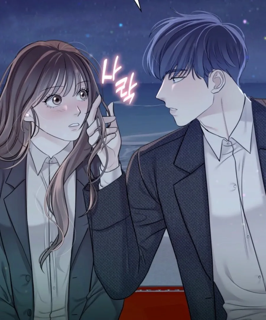 My secret romance Chapter 6 Online - página 131