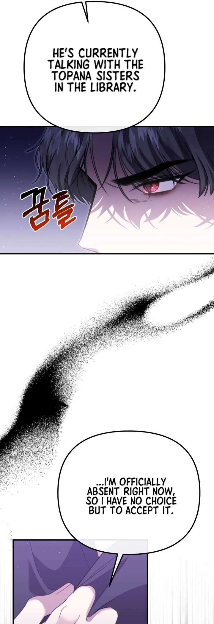 My Sister Who Regressed Wants My Fiance Chapter 11 Online - página 19