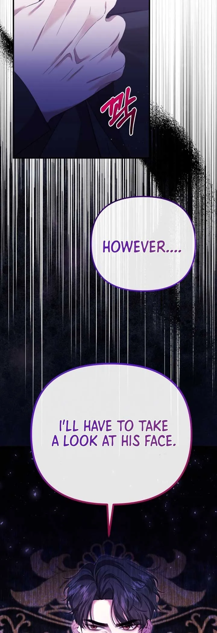 My Sister Who Regressed Wants My Fiance Chapter 11 Online - página 20