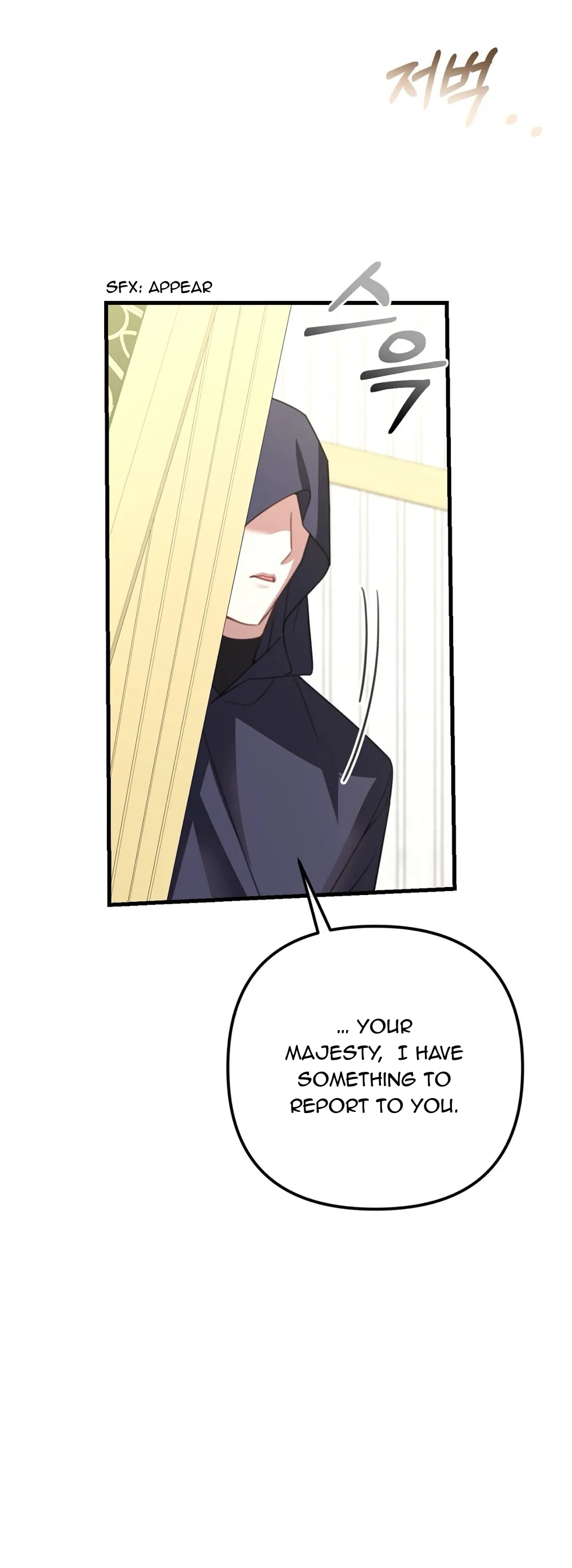 My Sister Who Regressed Wants My Fiance Chapter 15 Online - página 5