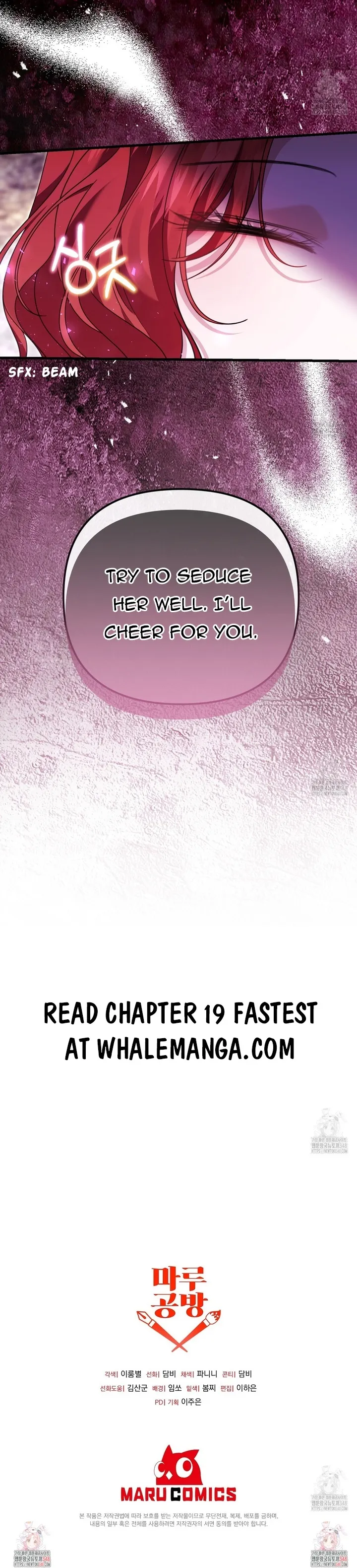 My Sister Who Regressed Wants My Fiance Chapter 18 Online - página 24