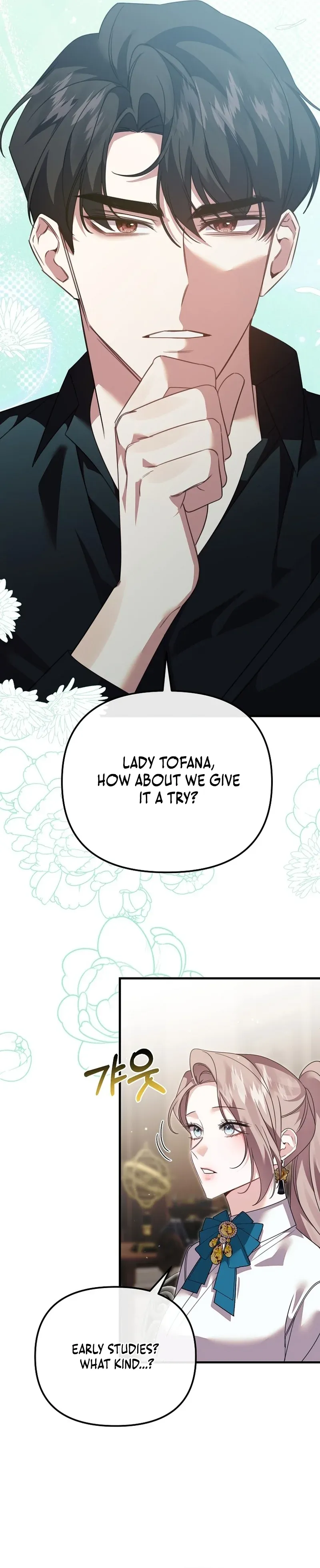 My Sister Who Regressed Wants My Fiance Chapter 22 Online - página 18