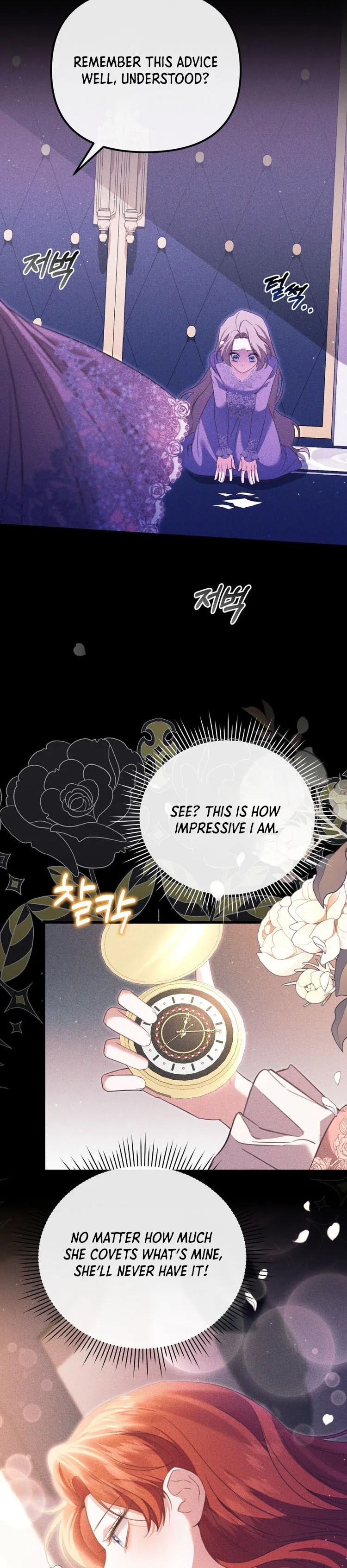 My Sister Who Regressed Wants My Fiance Chapter 3 Online - página 25