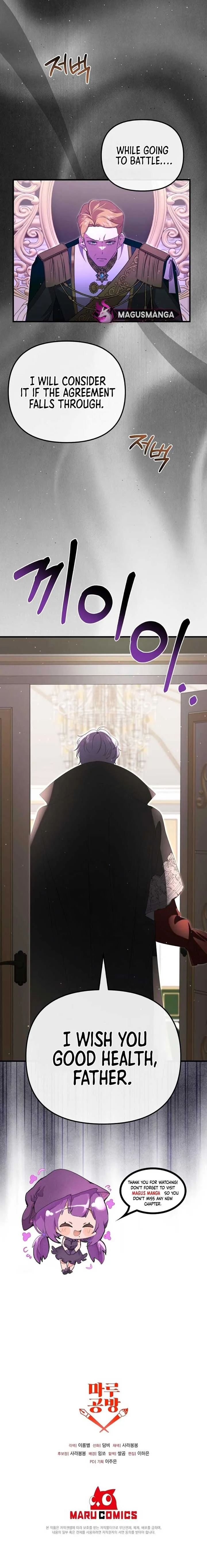 My Sister Who Regressed Wants My Fiance Chapter 31 Online - página 10