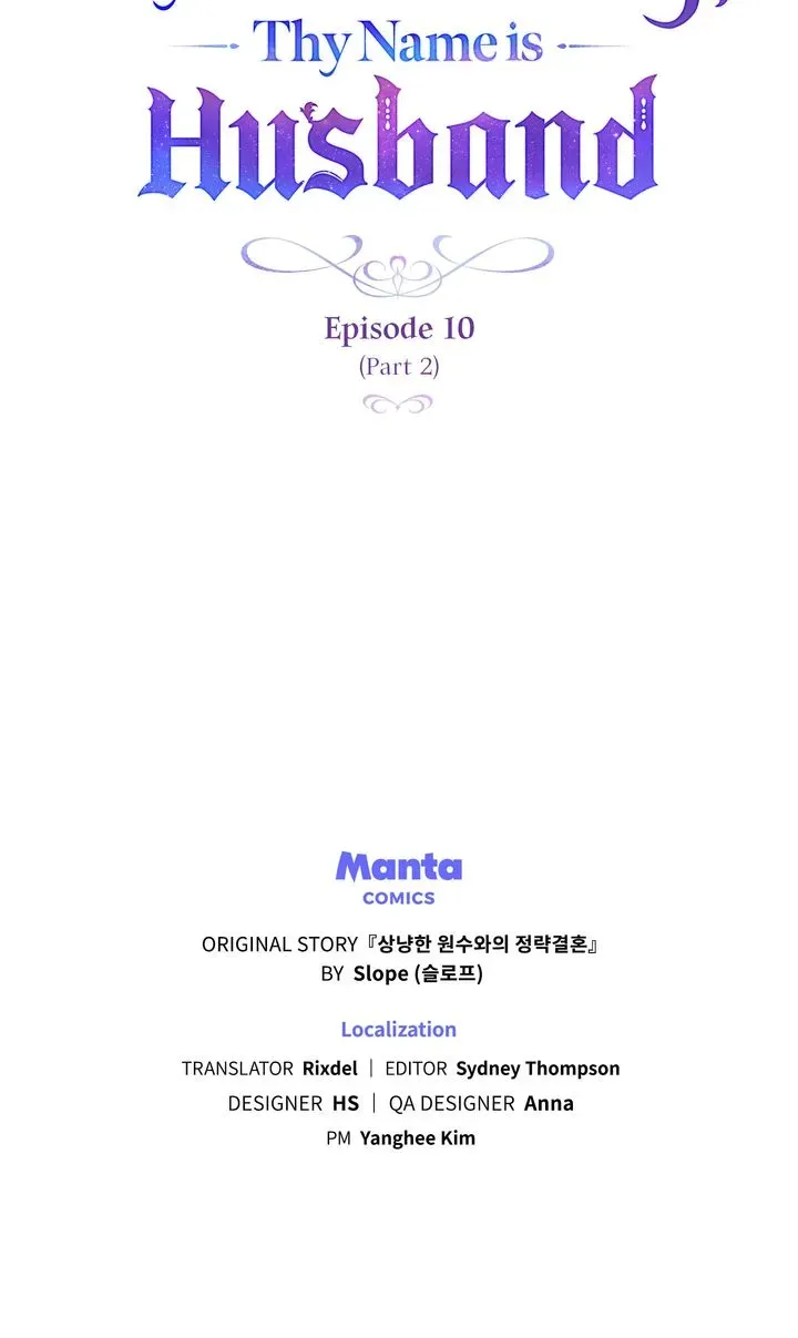 My Sweet Enemy, Thy Name is Husband Chapter 10.5 Online - página 39