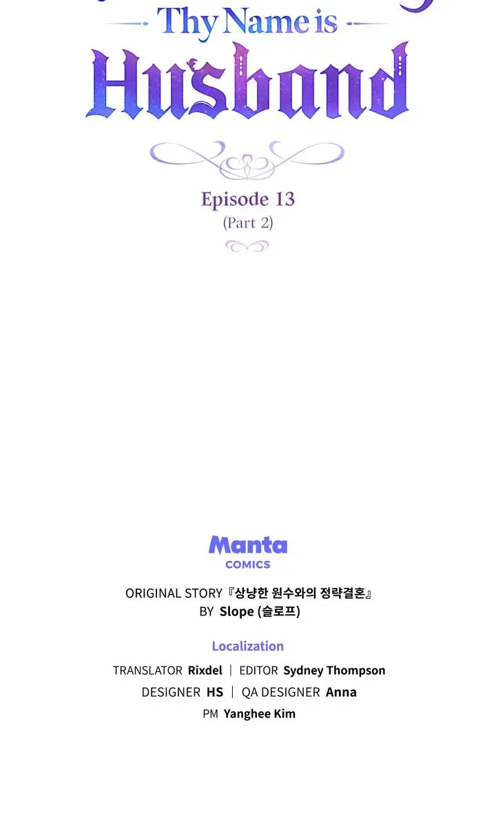 My Sweet Enemy, Thy Name is Husband Chapter 13.5 Online - página 48