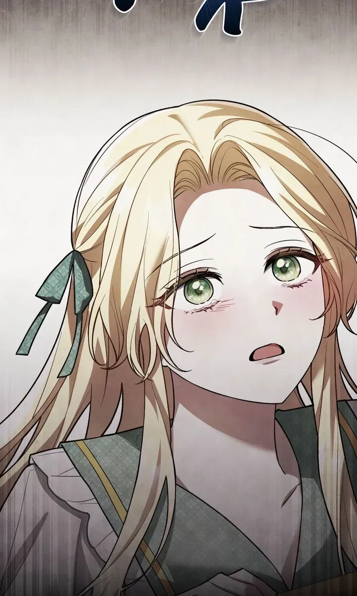 My Sweet Enemy, Thy Name is Husband Chapter 4.5 Online - página 15
