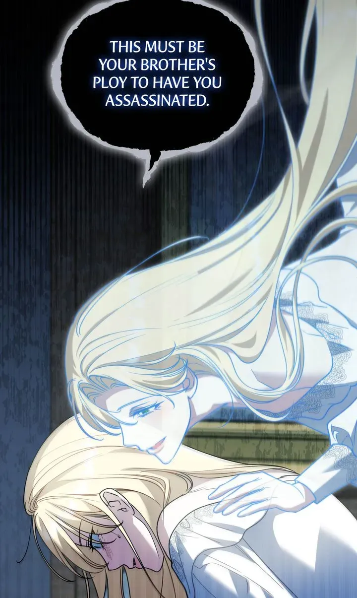 My Sweet Enemy, Thy Name is Husband Chapter 9 Online - página 25