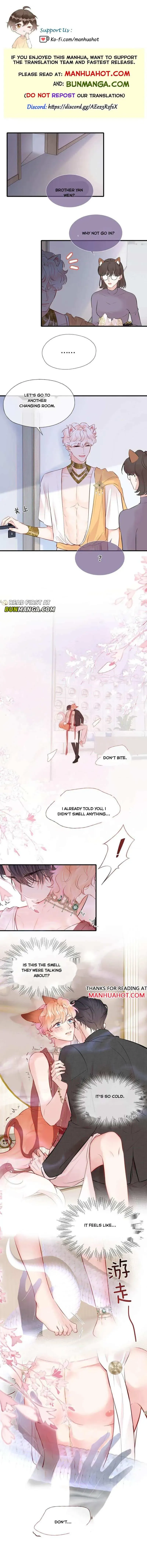 My Target! Your Character Is Wrong! Chapter 10 Online - página 1