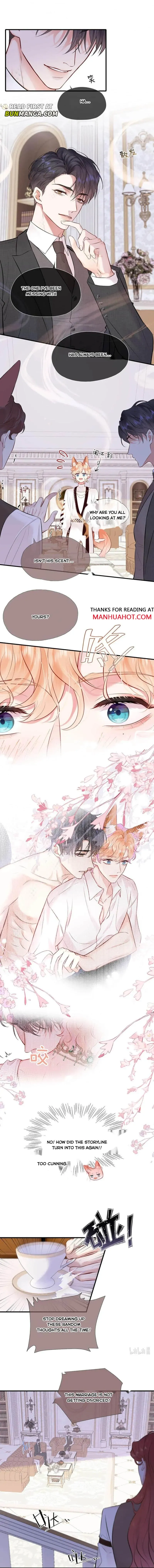 My Target! Your Character Is Wrong! Chapter 11 Online - página 3