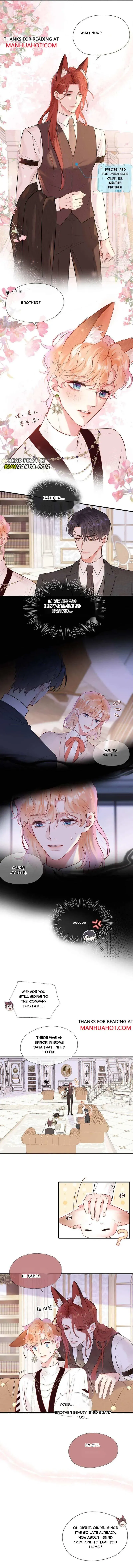 My Target! Your Character Is Wrong! Chapter 11 Online - página 4