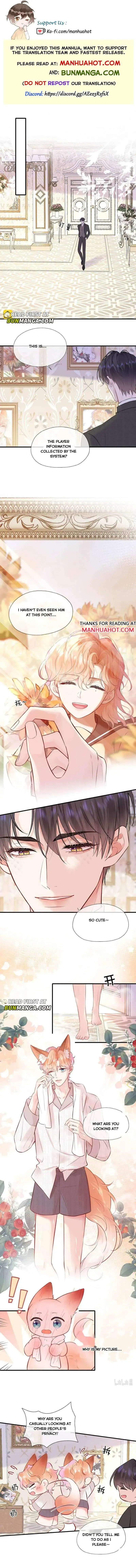 My Target! Your Character Is Wrong! Chapter 12 Online - página 1