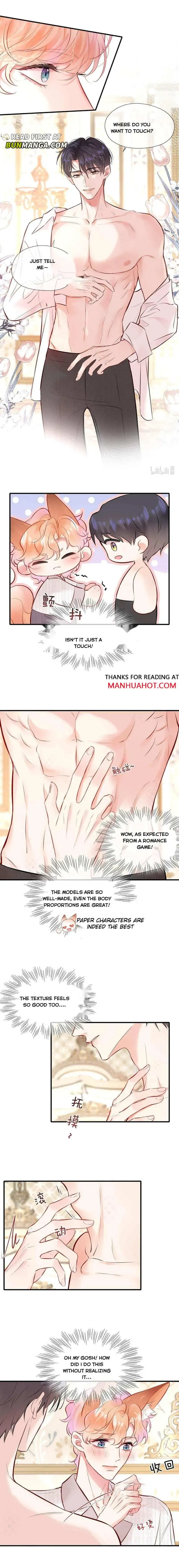 My Target! Your Character Is Wrong! Chapter 12 Online - página 3
