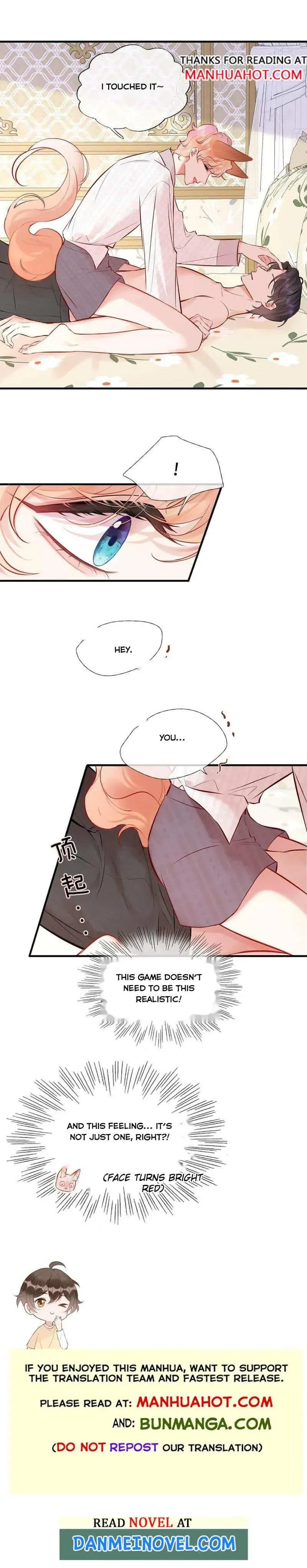 My Target! Your Character Is Wrong! Chapter 12 Online - página 5