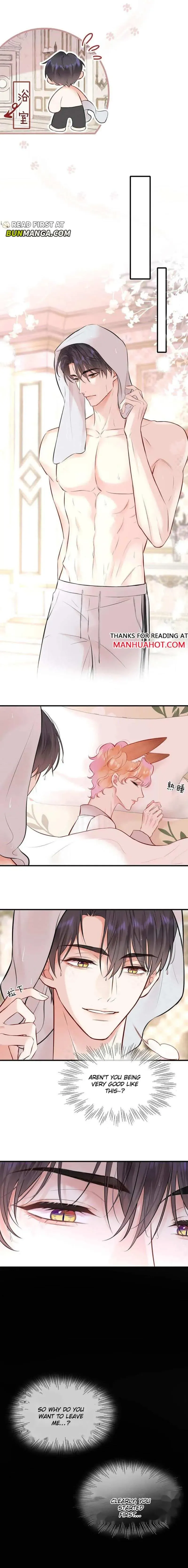 My Target! Your Character Is Wrong! Chapter 13 Online - página 5