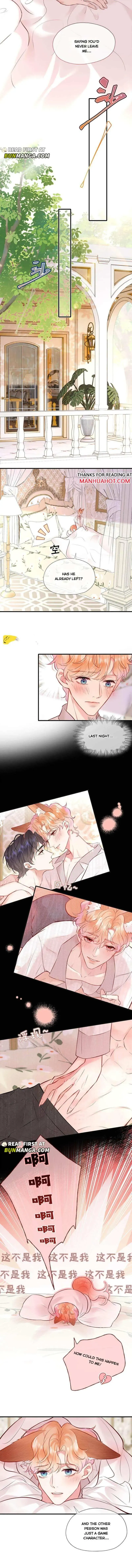 My Target! Your Character Is Wrong! Chapter 14 Online - página 3