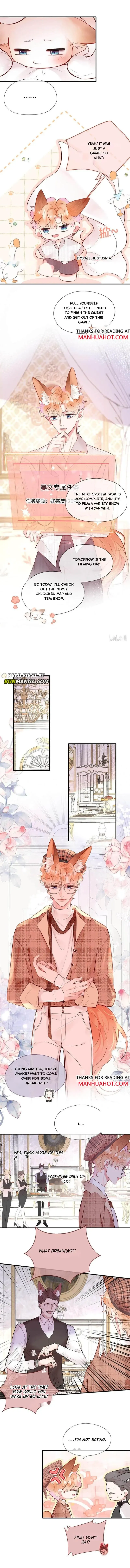 My Target! Your Character Is Wrong! Chapter 14 Online - página 4