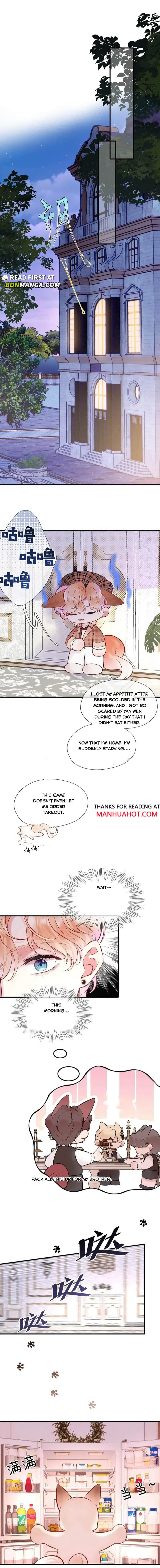 My Target! Your Character Is Wrong! Chapter 15 Online - página 6