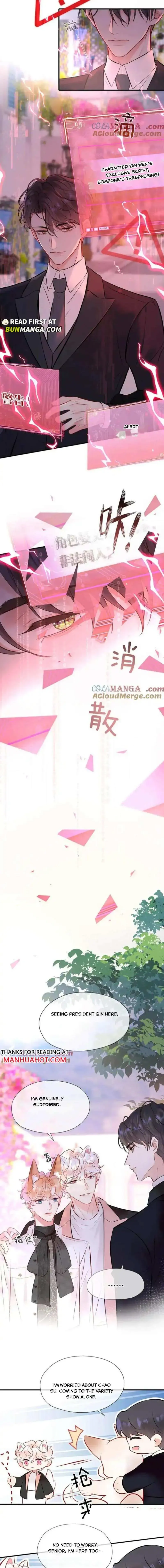My Target! Your Character Is Wrong! Chapter 17 Online - página 2