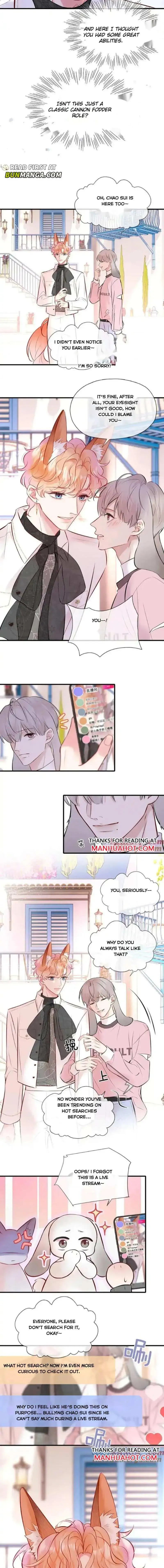My Target! Your Character Is Wrong! Chapter 17 Online - página 4