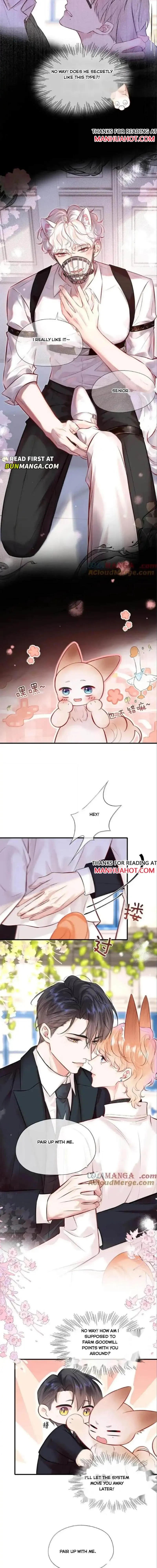 My Target! Your Character Is Wrong! Chapter 18 Online - página 2