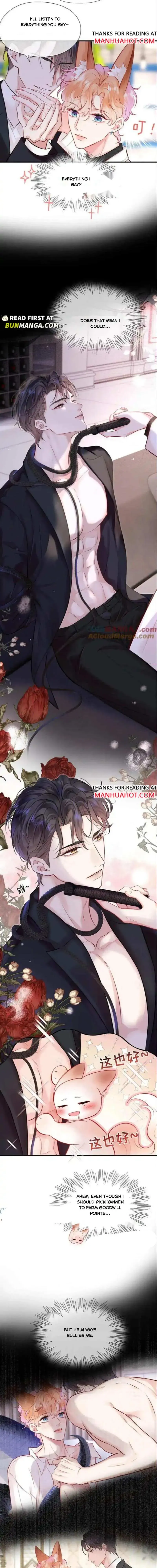 My Target! Your Character Is Wrong! Chapter 18 Online - página 3