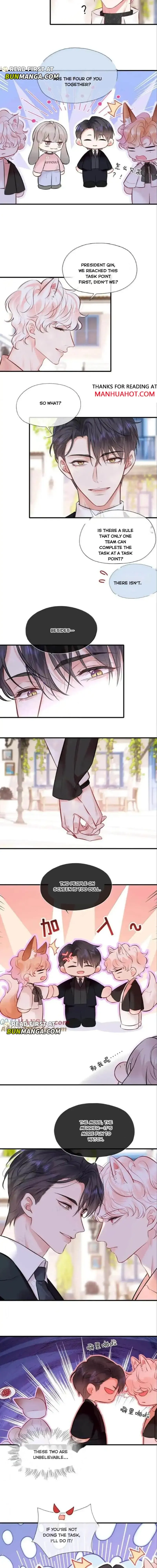 My Target! Your Character Is Wrong! Chapter 18 Online - página 6