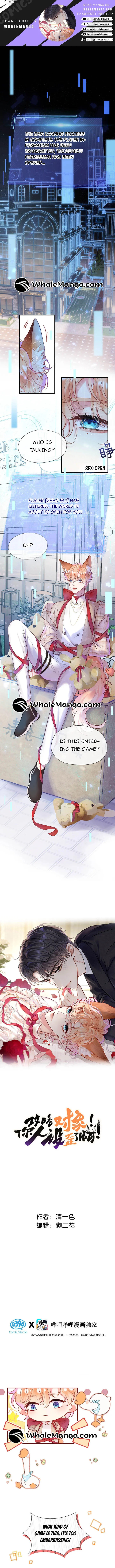 My Target! Your Character Is Wrong! Chapter 2 Online - página 1