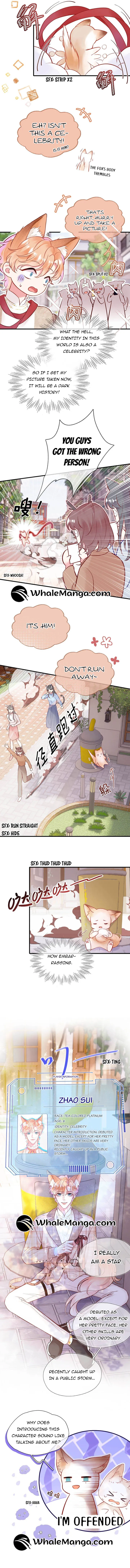 My Target! Your Character Is Wrong! Chapter 2 Online - página 2
