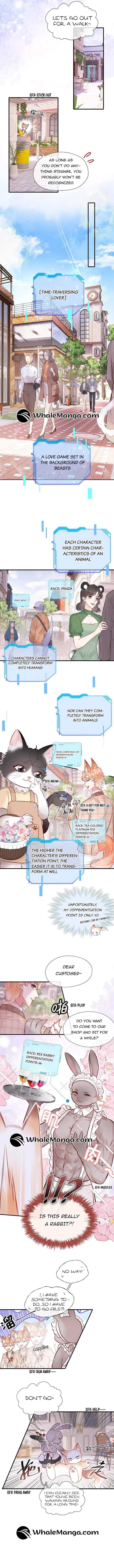 My Target! Your Character Is Wrong! Chapter 2 Online - página 4