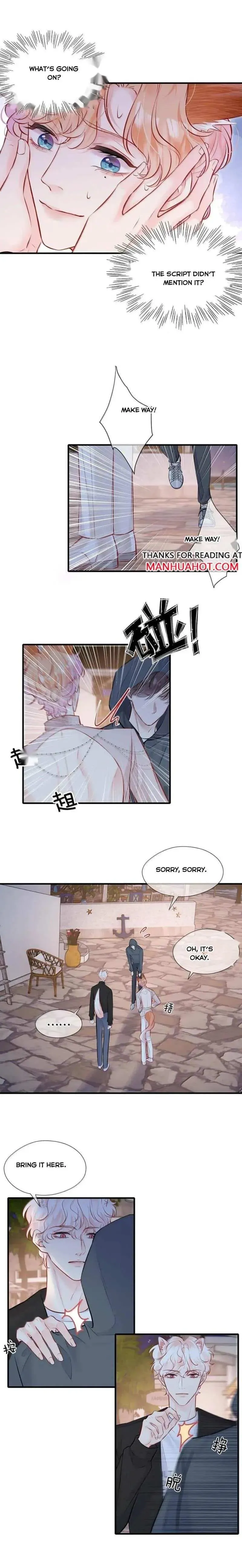 My Target! Your Character Is Wrong! Chapter 20 Online - página 1