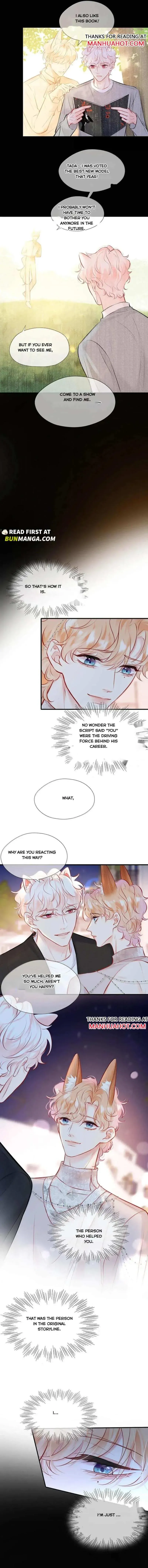My Target! Your Character Is Wrong! Chapter 20 Online - página 5
