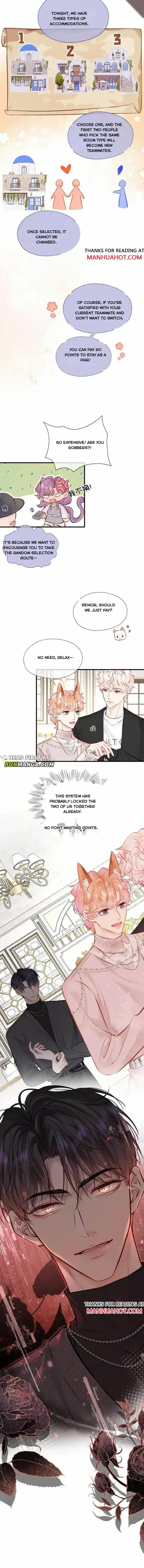 My Target! Your Character Is Wrong! Chapter 23 Online - página 2