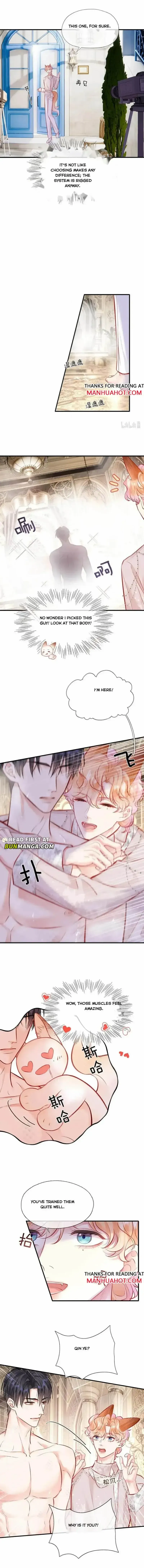 My Target! Your Character Is Wrong! Chapter 23 Online - página 4