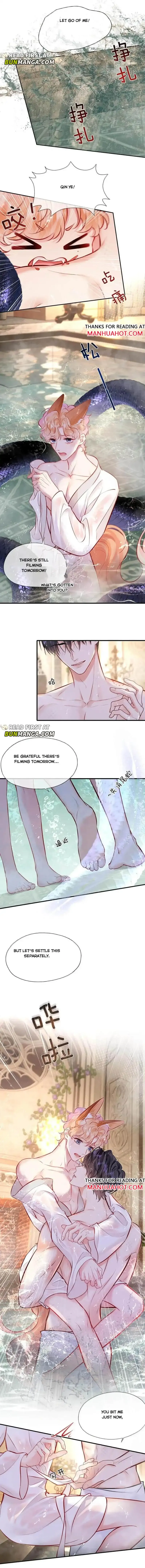 My Target! Your Character Is Wrong! Chapter 24 Online - página 5